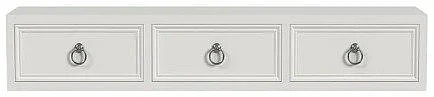 My Home Furnishings Whitehaven Three Drawer Storage Box in Snow White 1115-742