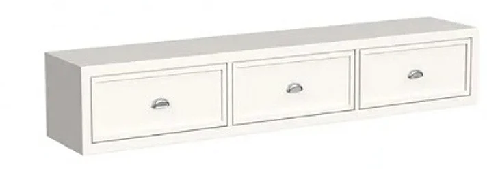 My Home Furnishings Amanda Three Drawer Storage Box in Creamy White 1302-742
