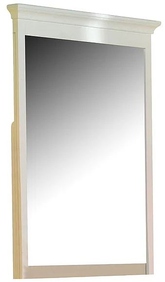 Maxtrix Mirror in White 4010-002