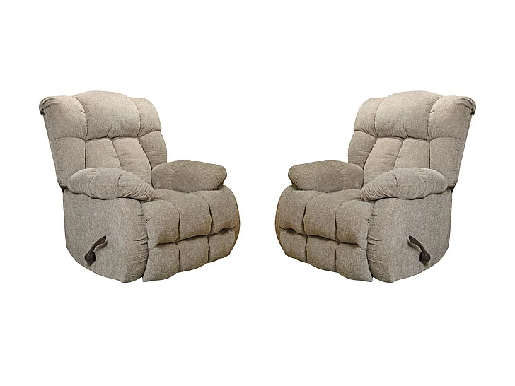 Catnapper Brody Rocker Recliner in Otter 4774-2 (Set of 2)