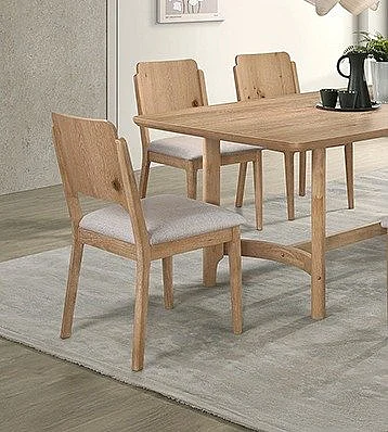 Crown Mark Arden Side Chair 2136S