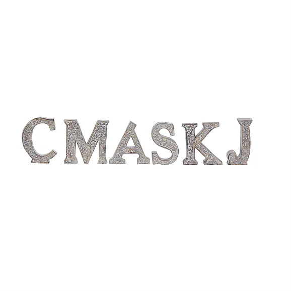 UMA Brown Mango Wood Floral Letters Decorative Sign, Set of 6 8, 9, 8, 9, 8, 8H | 25790 CLOSEOUT