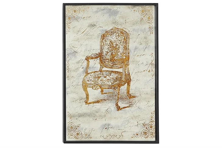 UMA Gold Metal Abstract Home Wall Decor with Black Frame, 16" x 1" x 24" | 43637 CLOSEOUT