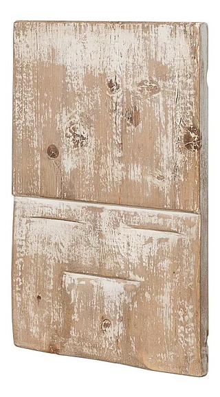 Sarreid Ltd. Rip Carved Panel in Natural 54048 CLOSEOUT