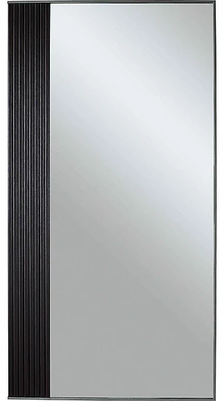 Baker McGuire Kana Floor Mirror MCACC103