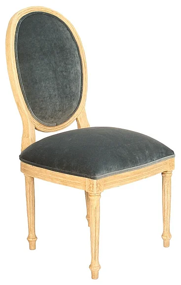 Peninsula St. Germain Dining Chair (Set of 2) DC-002-1402