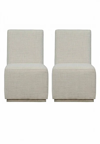Bernhardt Loft Highland Park Casey Side Chair in Morel (Set of 2) 398-503G CLOSEOUT