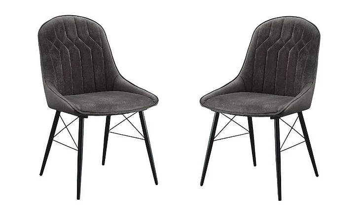 ACME Abraham Side Chair (Set of 2) in Gray Fabric & Black 74016