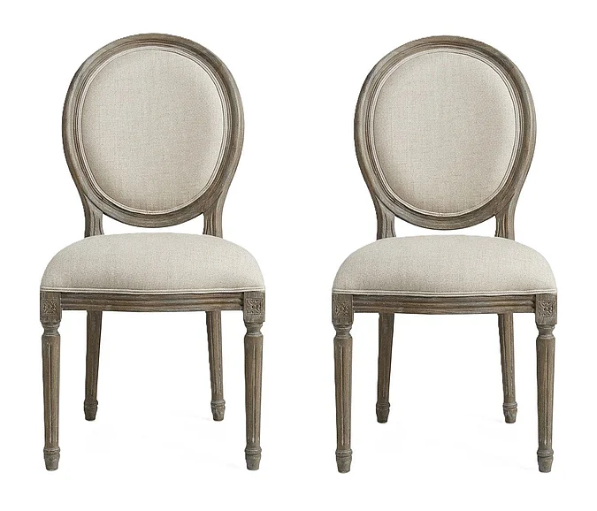 Cottage Creek Captiva Chair in Beige (Set of 2) 7070-0373