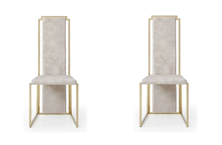 Whiteline Modern Living Sumo Dining Chair in Gold DC1658F-BEI (Set of 2) CLOSEOUT PROMO