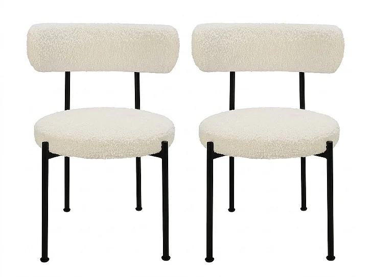 Modus Aere Boucle Upholstered Dining Chair in Ivory and Black MZEZ63 (Set of 2)