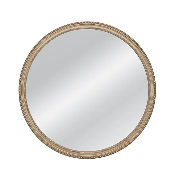 Bassett Mirror Conpany Gateway Wall Mirror in Silver M5272