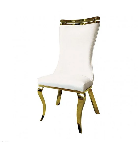 Furniture of America Palazzo Side Chair in Gold and White FM33011WH-SC-2PK (Set of 2)