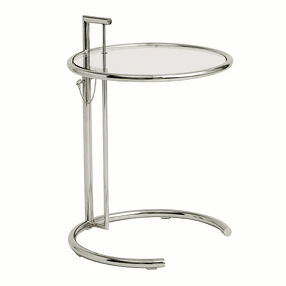 FineMod Round End Side Table FMI1201