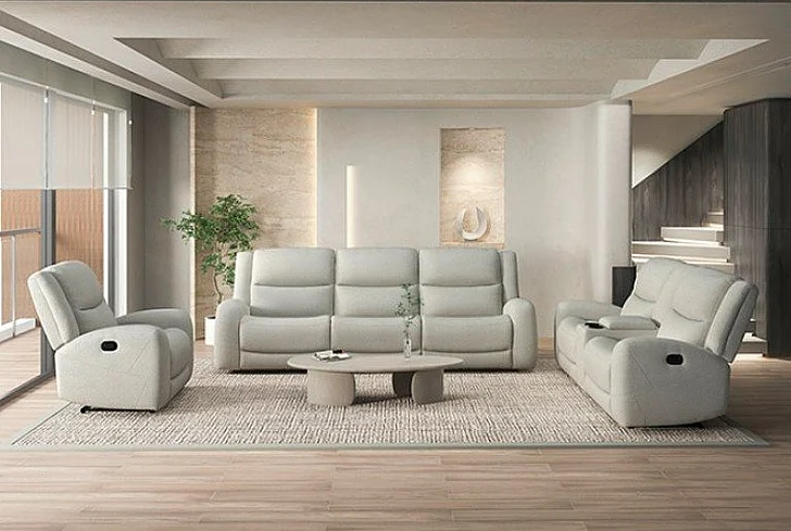 Furniture of America Giraldus 2pc Reclining Living Room Set in Beige