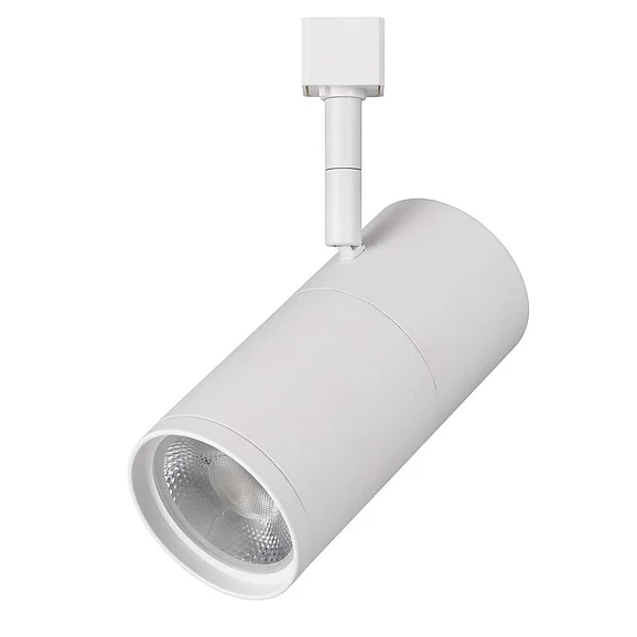 Cal Lighting HT Track Heads HT-313L-WH
