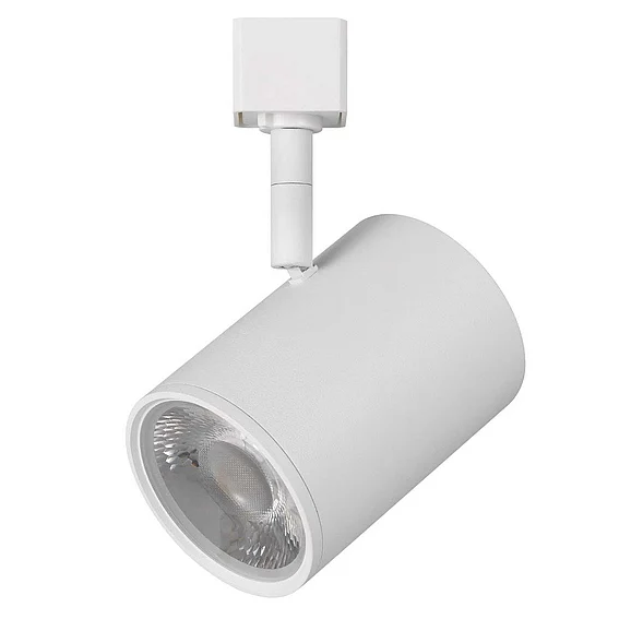 Cal Lighting HT Track Heads HT-313M-WH