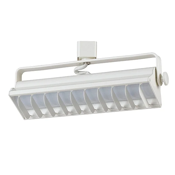 Cal Lighting LED Track Fixture HT-633S-WH