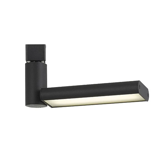 Cal Lighting LED Track Fixture HT-634-BK