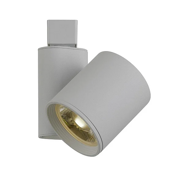 Cal Lighting LED Track Fixture HT-690L-WH