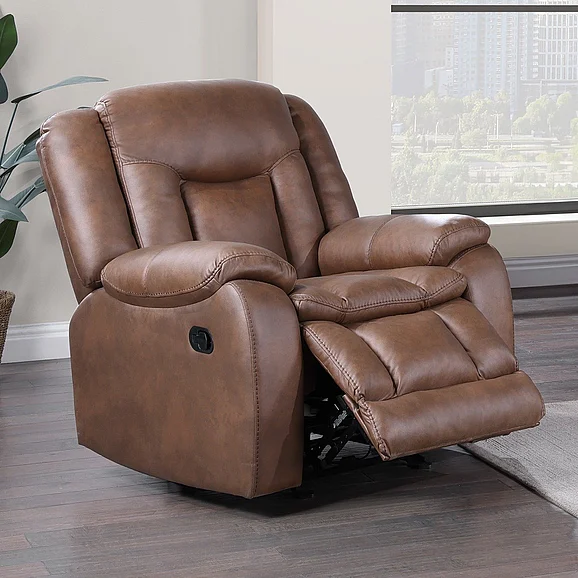 New Classic Morello Glider Recliner - Brown U2505-13-BRW PROMO