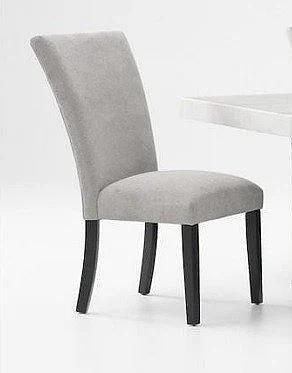 Artemis ('Formerly Known as Camilla') Side Chair in Grey VAR420KSG