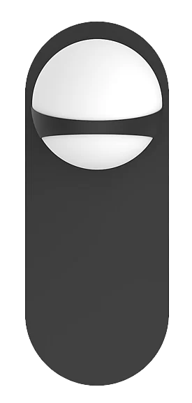 Vinci Lighting Led Step Lights Wall Sconce in Black WS1004-1BK